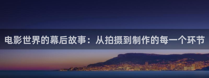 新闻图片