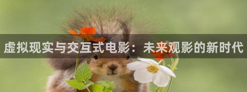 红樱桃电视剧免费观看