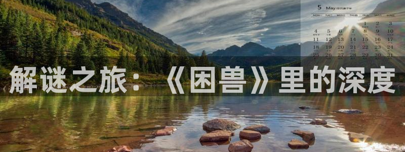 新闻图片