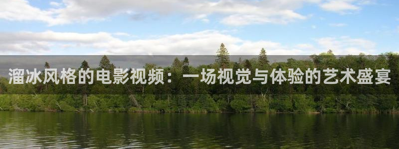 樱桃免费完整版在线观看