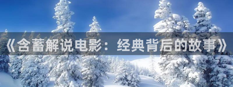 樱桃榴莲视频