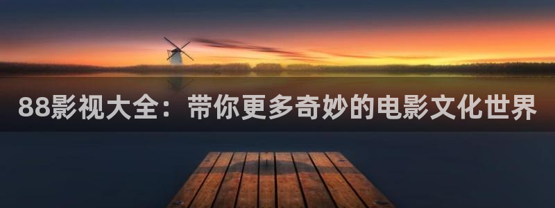 黑樱桃视频