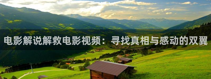 樱桃免费视