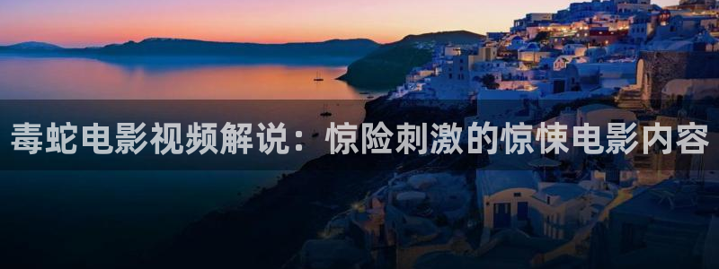 樱桃视频在线视频免费观看