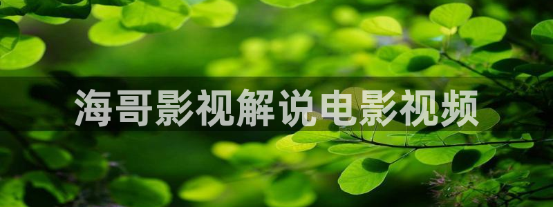 樱桃在线观看免费完整版电视剧