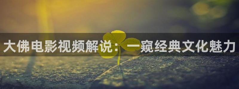 大樱桃修剪技术最新视频