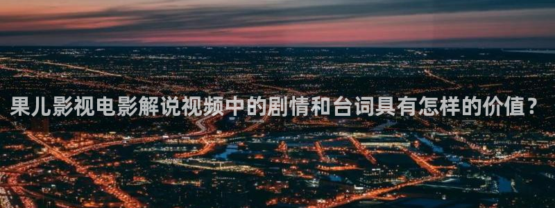 樱桃在线观看免费高清电视剧全集