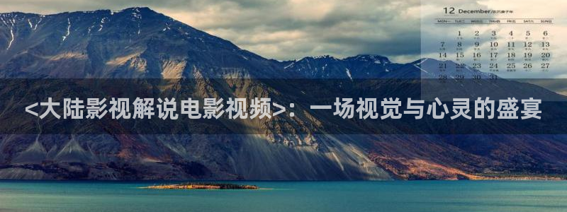糖心vlog樱桃
