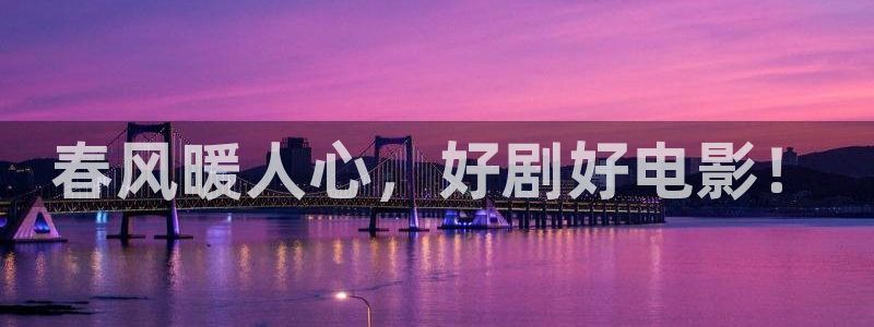 樱桃视频污视频