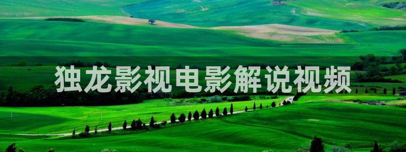樱桃小视频app在线