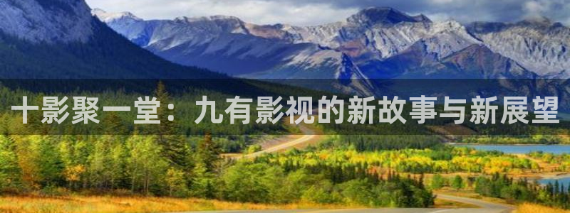 江苏樱桃