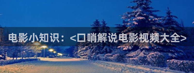 樱桃视频你懂得