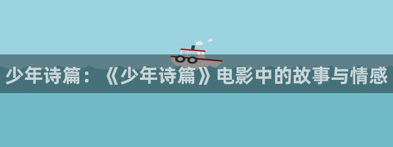 樱桃视频app下载安装
